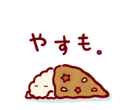 842978540
