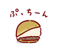 842978541