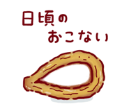 842978551