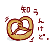 842978552