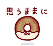 842978553