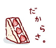 842978557