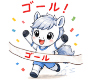842978574
