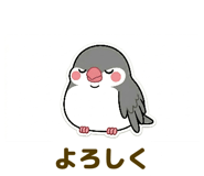 842978595