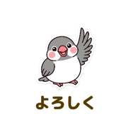842978597