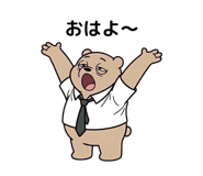 842978621