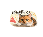 842978637