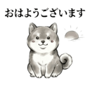 842979001