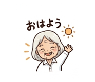 842979041