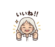 842979043
