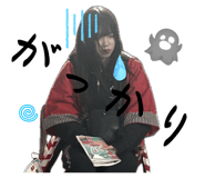 842979066