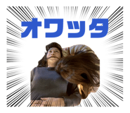 842979088