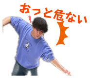 842979093