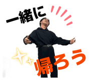 842979094