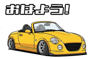 842979289