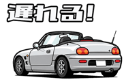 842979297
