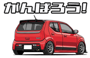 842979307