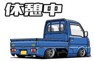 842979309