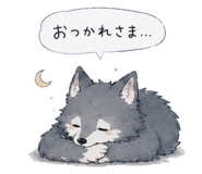 842979401