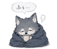 842979402