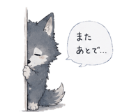 842979408