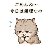 842979448