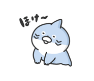842979571