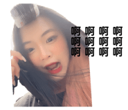 842979748