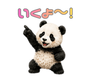 842979905