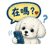842980220