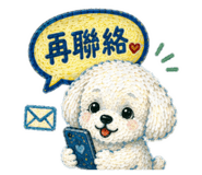842980224