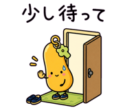 842980319