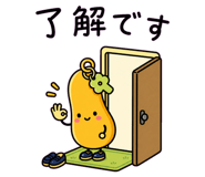 842980320