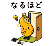 842980327