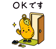 842980328