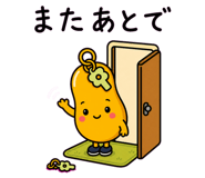 842980334