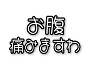 842980502