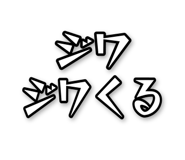 842980503