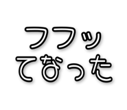 842980504