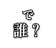 842980512