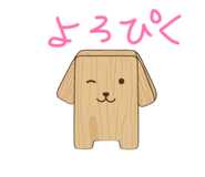 842980553
