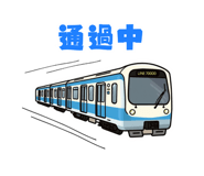 842980906