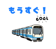 842980907