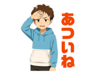 842981122