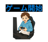 842981123