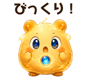 842981188