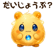 842981191