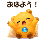 842981192