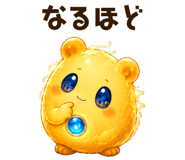 842981199