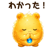 842981201
